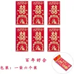 缩略图 7