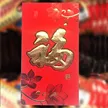 缩略图 3