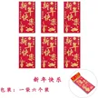 缩略图 9