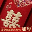 缩略图 5