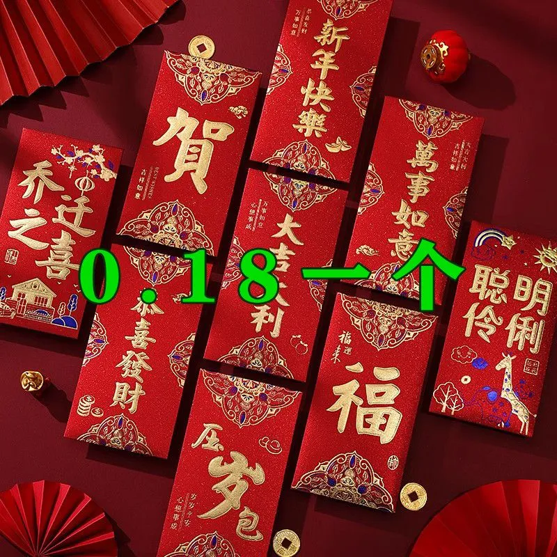 主图 1