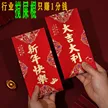 缩略图 2