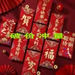 缩略图 3