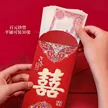 缩略图 7