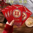 缩略图 4