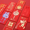 缩略图 2