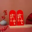 缩略图 8