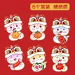 缩略图 1