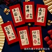 缩略图 9