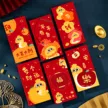 缩略图 8