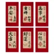 缩略图 4