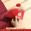 缩略图 5