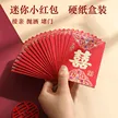缩略图 2