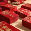 缩略图 3