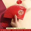 缩略图 6