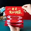 缩略图 1