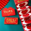 缩略图 3