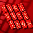 缩略图 4