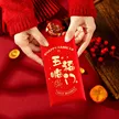 缩略图 5