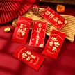 缩略图 3