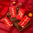 缩略图 2