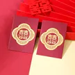 缩略图 9