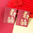 缩略图 6
