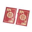 缩略图 4