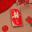 缩略图 7
