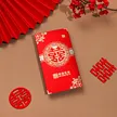 缩略图 6