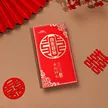 缩略图 8