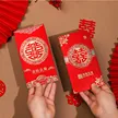 缩略图 2