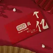 缩略图 9