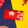 缩略图 3