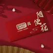 缩略图 6