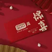 缩略图 8