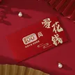 缩略图 7