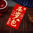 缩略图 5
