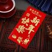 缩略图 6