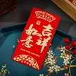 缩略图 4