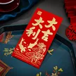 缩略图 9