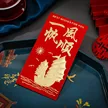 缩略图 1