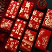 缩略图 2