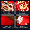 缩略图 4