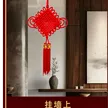 缩略图 4