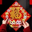 缩略图 2