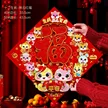 缩略图 6