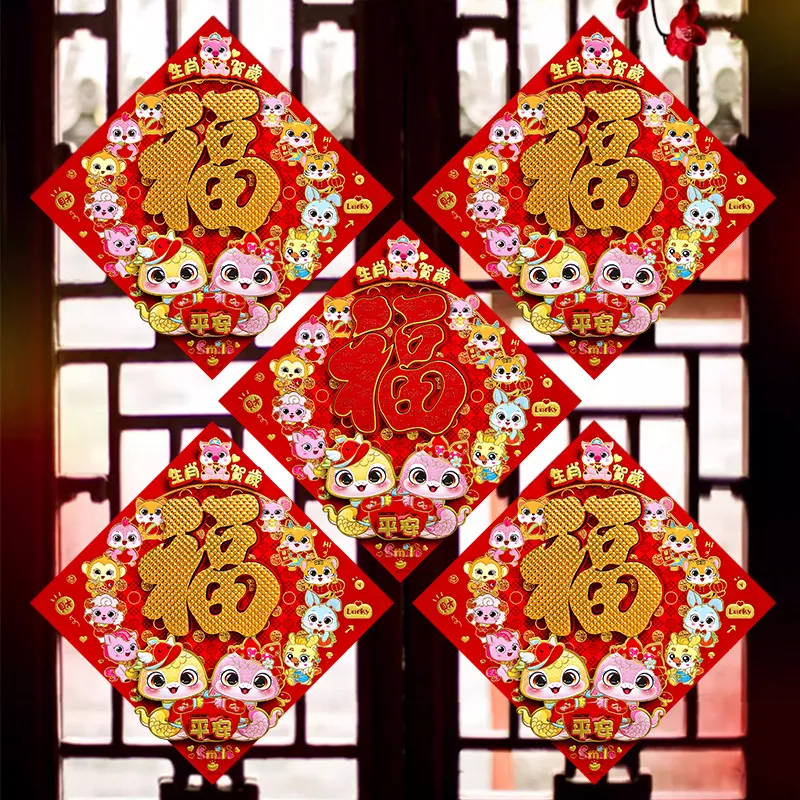 主图 1