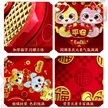 缩略图 3