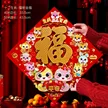 缩略图 5